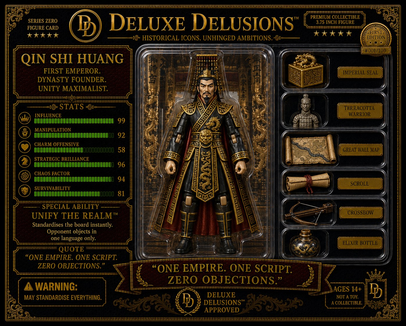 Qin Shi Huang cosplay reference card